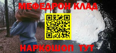 ешки Нарткала