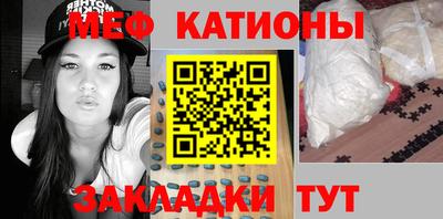 ГАЛЛЮЦИНОГЕННЫЕ ГРИБЫ Нальчик
