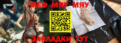 ешки Нарткала