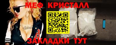 ешки Нарткала