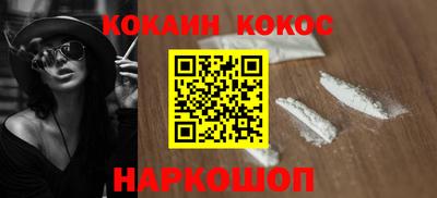 ешки Нарткала