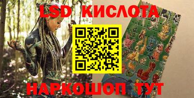ешки Нарткала