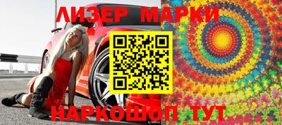 ешки Нарткала