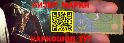 ГАЛЛЮЦИНОГЕННЫЕ ГРИБЫ Нальчик