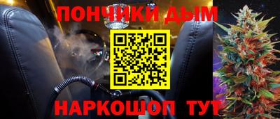 ГАЛЛЮЦИНОГЕННЫЕ ГРИБЫ Нальчик