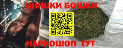 ГАЛЛЮЦИНОГЕННЫЕ ГРИБЫ Нальчик