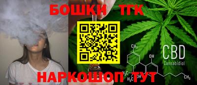 ешки Нарткала
