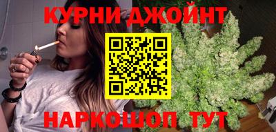 ГАЛЛЮЦИНОГЕННЫЕ ГРИБЫ Нальчик