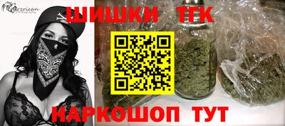 ГАЛЛЮЦИНОГЕННЫЕ ГРИБЫ Нальчик