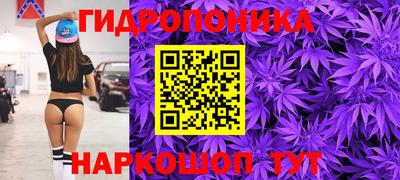 ешки Нарткала