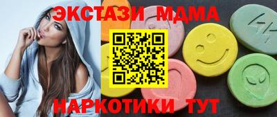 ешки Нарткала