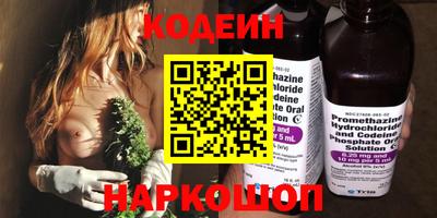 ешки Нарткала