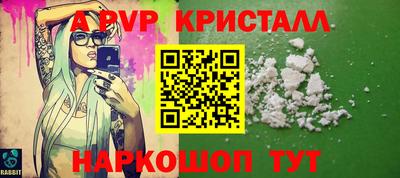 ешки Нарткала