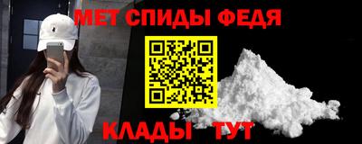 ГАЛЛЮЦИНОГЕННЫЕ ГРИБЫ Нальчик
