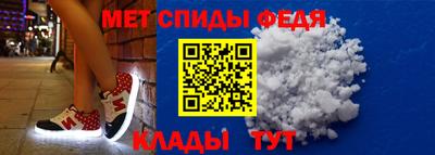 ешки Нарткала