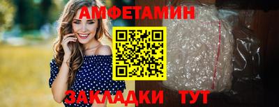 ГАЛЛЮЦИНОГЕННЫЕ ГРИБЫ Нальчик