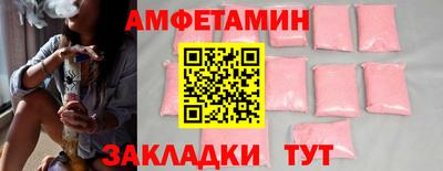 ГАЛЛЮЦИНОГЕННЫЕ ГРИБЫ Нальчик