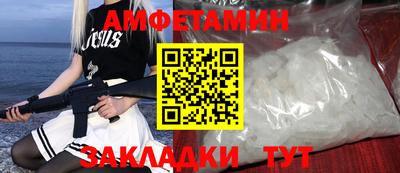 ешки Нарткала