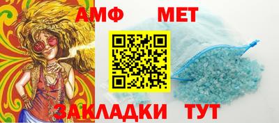 гашишное масло Наро-Фоминск