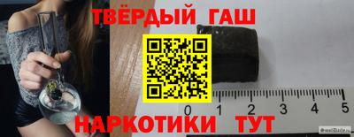 ГАЛЛЮЦИНОГЕННЫЕ ГРИБЫ Нальчик
