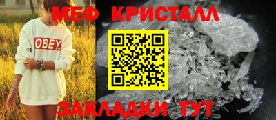 ешки Нарткала