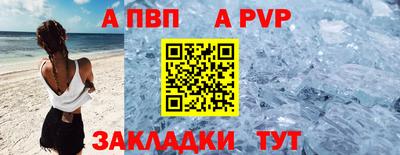 ГАЛЛЮЦИНОГЕННЫЕ ГРИБЫ Нальчик